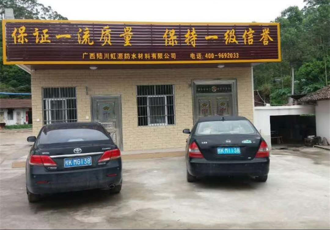 ABUIABACGAAgsZSS2wUo3_fkqgIwuAg48QU